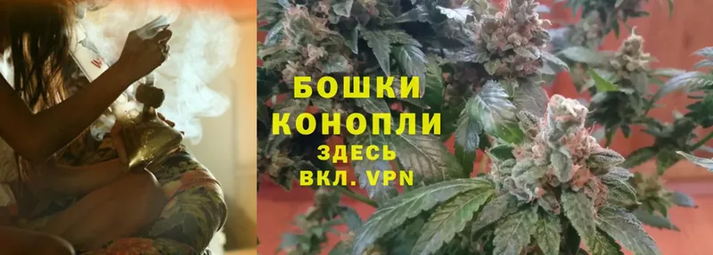 Где найти наркотики Нестеровская А ПВП  гидра ONION  МАРИХУАНА  Cocaine  ГАШИШ 