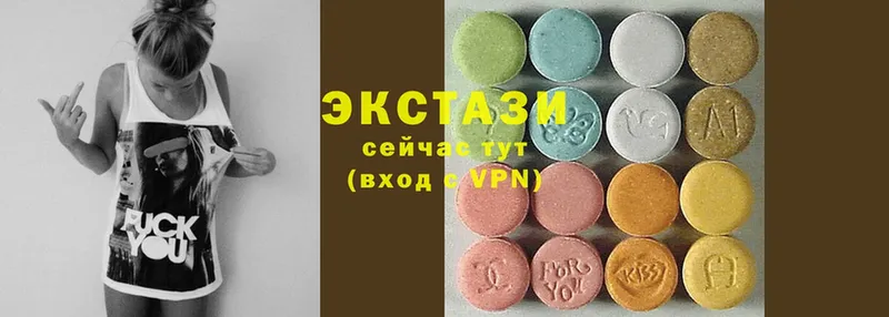 наркотики  Нестеровская  KRAKEN ONION  Ecstasy Дубай 